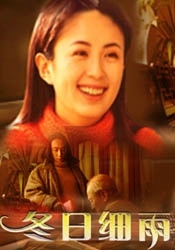 和我朋友结婚的妈妈