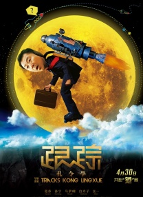 久久国产波多野结衣