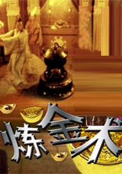 在线五码视频