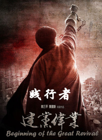 chinesefemdom女女