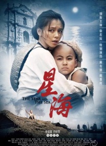欣赏女同学的裸体