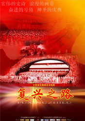 小明免费看看