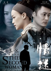 av 黄网