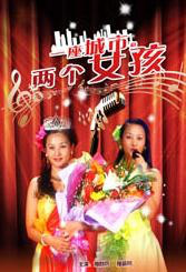 国产亚洲精品久久综合影院