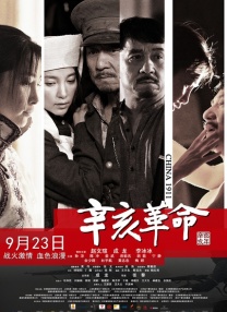 爱爱福利