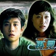 国产亚洲精品久久