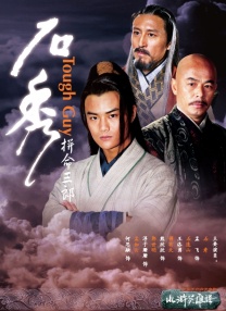 免费乱理伦片在线观看下载