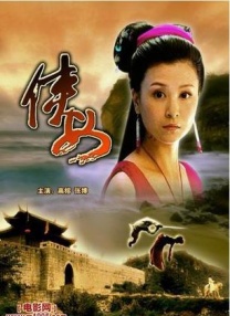 亚洲欧洲中文
