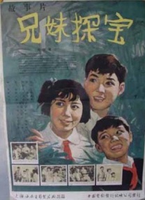 女生玩小玩具视频