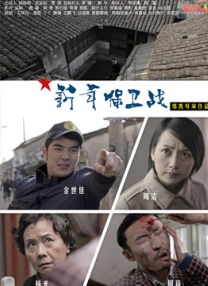 国产成人在线综合