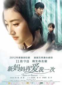 av免费在线免费观看