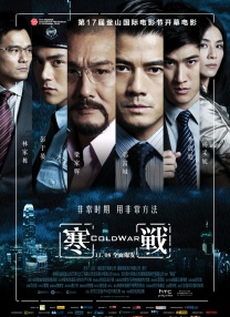 成人欧美一区二区三区