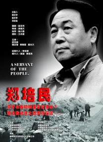 亚洲成人高清