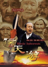 一区二区三区亚洲视频
