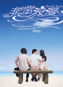 sewuyue