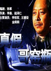 无法忍受