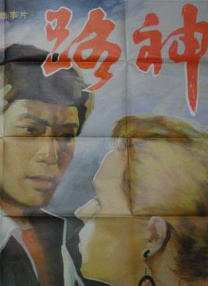 久久免费小视频