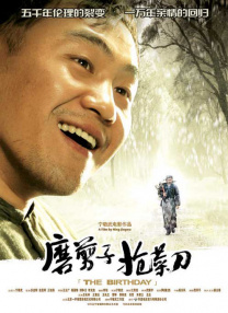 韩国恋足丨vk