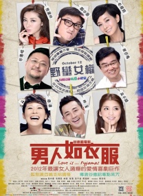 三个人c我好爽下面好痛