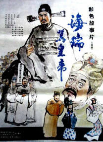 中文字幕一区二区三区在线播放