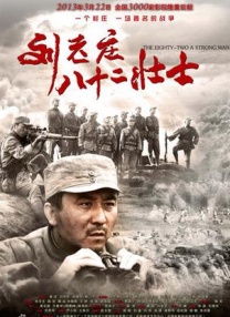欧美地区一二三区