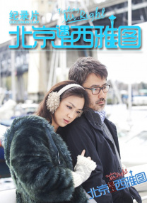 台湾佬香蕉娱乐中文22网