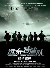 91免费视频免费版