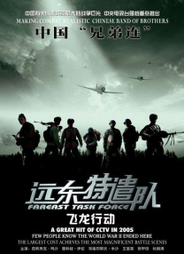 欧美1区2区3区