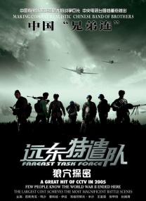 少妇被多人c夜夜爽爽小说