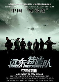 又黄又湿视频