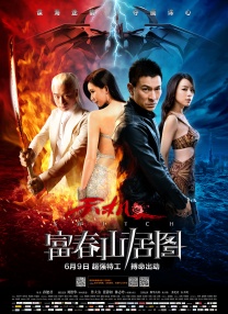 97综合网