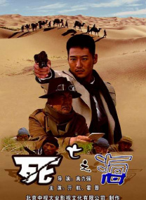 国产精品福利视频萌白酱app