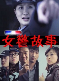 公交车上free性欧美
