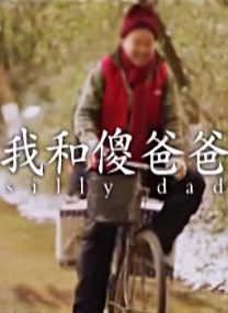 cc主播