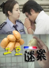 小蜜蜂1美国版