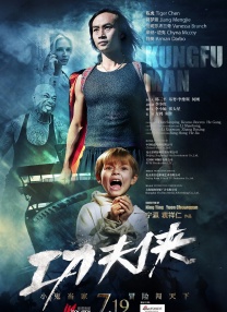 医生的裙子里