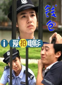 国产福利观看
