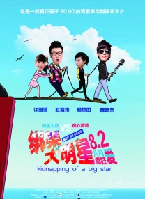 国产亚洲精品观看91在线