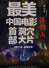 日本一级不卡一二三区免费