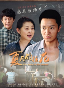 欧美色播播