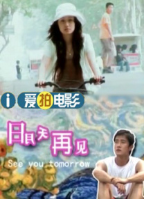 中文字幕第4页