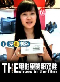 国产日韩欧美综合