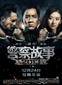 强行无套内谢大学