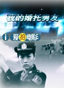 我的邻家姐妹