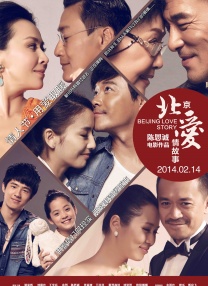 男女亲吻一边亲一边脱