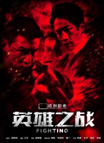 玲珑小姐的服务