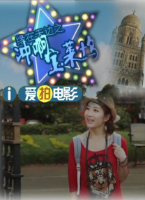 黄色电影一及片