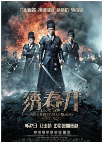 国产亚洲3p无码一区二区