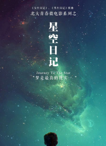 亚洲国产日韩a在线亚洲