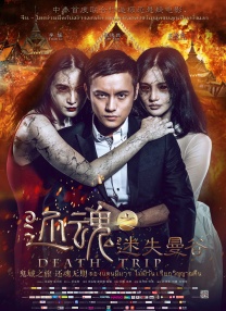 亚洲欧美日韩在线一区